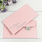 Конверт для денег плотный (003011/5) С Днем Рождения, розовый