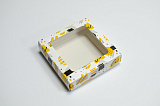 Коробка с прозрачным окном 150х150х40 Желто-черная (белое дно)