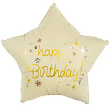 Шар фольгированный (18''/46 см) Звезда, Happy Birthday (праздничные искры), кремовый, сатин (арт.24841P)