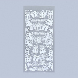 Пакет прозрачный подарочный "Для тебя" 14х29 см (арт.5120465)