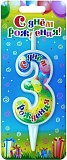 Свеча Цифра 3, С Днем Рождения, 12 см