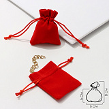 Мешочек подарочный Бархатный классика, красный, 6х8 см (арт.4621397)