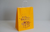 Крафт-пакет с кр. ручкой 260х150х350 С Днем Рождения (подарок), солнечный + фиолетовый