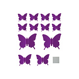 Наклейки Зеркальные бабочки, Сиреневые, 6,5-11 см, 12 шт