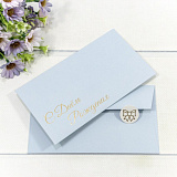 Конверт для денег плотный (003011/19) С Днем Рождения, голубой