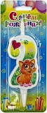 Свеча Цифра 2, Кошечка, 12 см