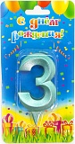 Свеча Цифра 3, Грани, тиффани, 7 см