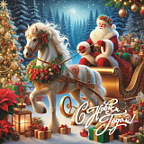 Открытка 80х80 мм Дед Мороз и белая лошадь