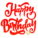 Гирлянда Happy Birthday (элегантный шрифт), красный, с блестками, 20х100 см (арт.615196)