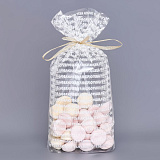 Пакет прозрачный подарочный с донной складкой "Признание" 20х35 см (арт.9865888)