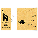 Конверт для денег (СВБ-00012) Тому, кто видел динозавров